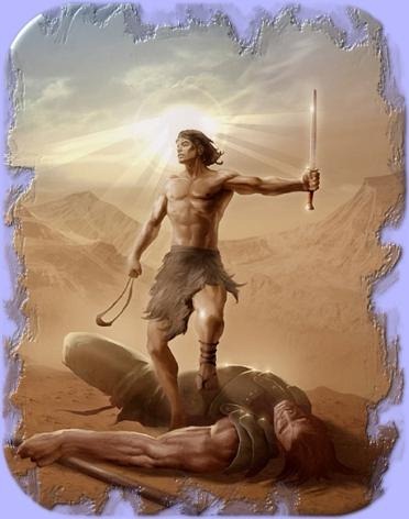 La Autopsia De&nbsp;Goliat